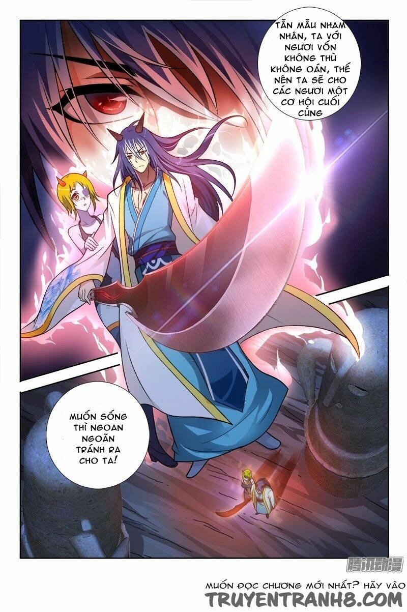 La Sát Đại Nhân Hãy Dừng Chân: Chapter 164