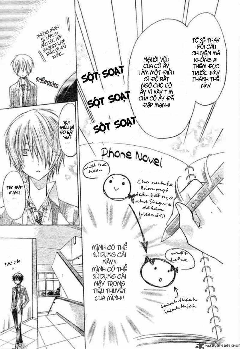 Watashi Ni Xx Shinasai!: Chapter 7