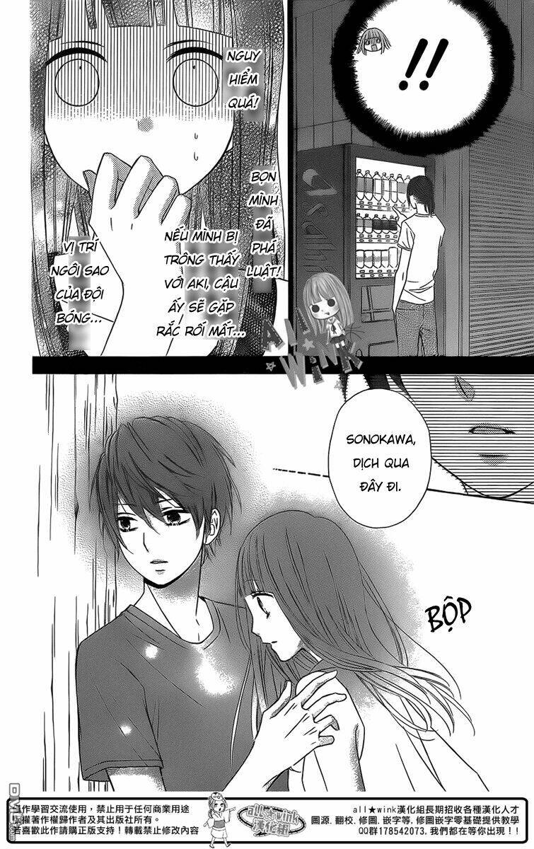 Tsubasa To Hotaru: Chapter 5