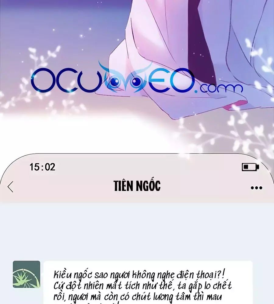 Kiều Nhi Hư Quá Nha: Chapter 10