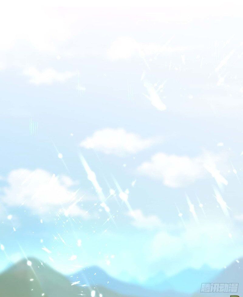 Thần Cấp Thấu Thị: Chapter 196
