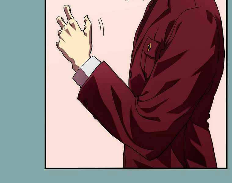 Các Chòm Sao Chỉ Chú Ý Mình Tôi: Chapter 17