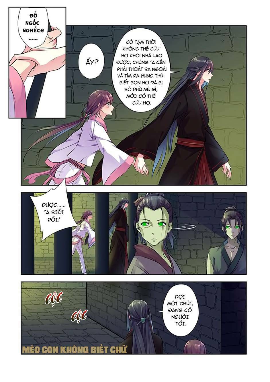 Dạ Ma Lục: Chapter 4