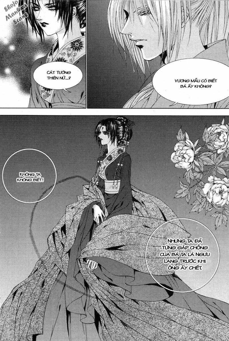 Tân Nương Của Thủy Thần: Chapter 117