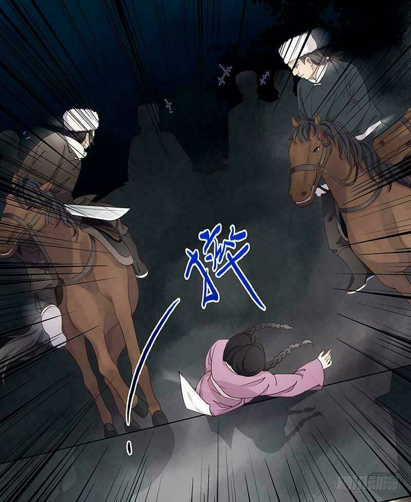 Vương Phi Muốn Thuê Cả Thiên Hạ: Chapter 13