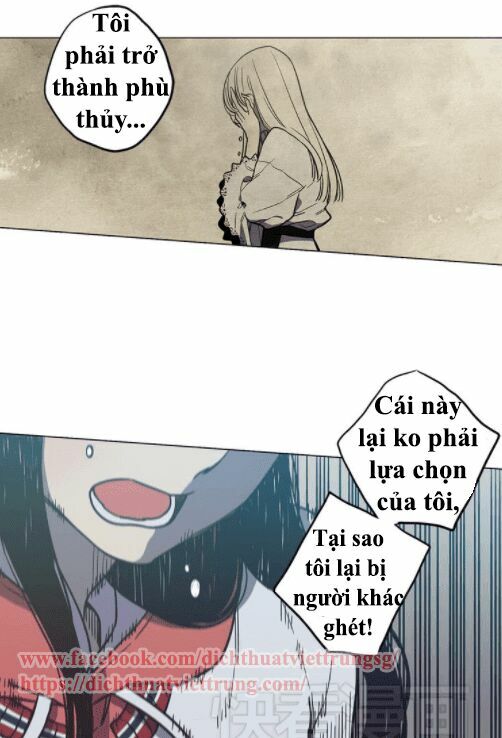 Xin Đừng Cắn Em: Chapter 23