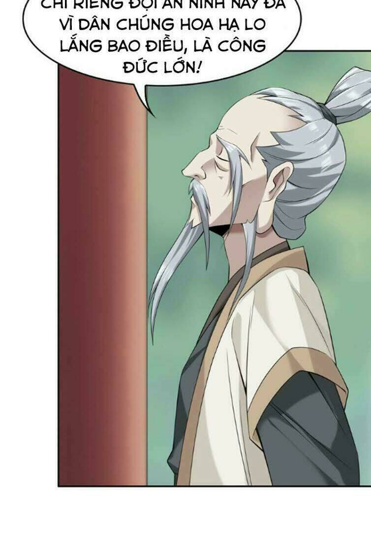 Siêu Cấp Đại Chủ Bạ: Chapter 20