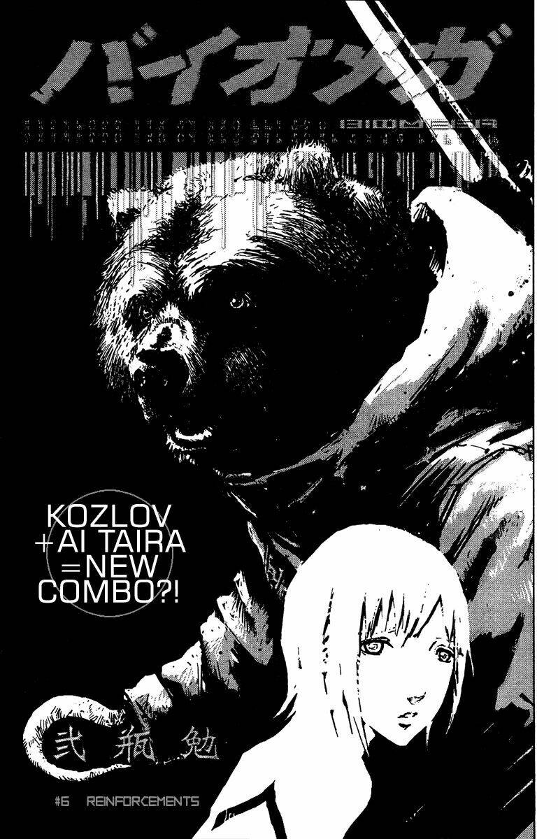 Thảm Họa Virus Ngoài Hành Tinh: Chapter 16