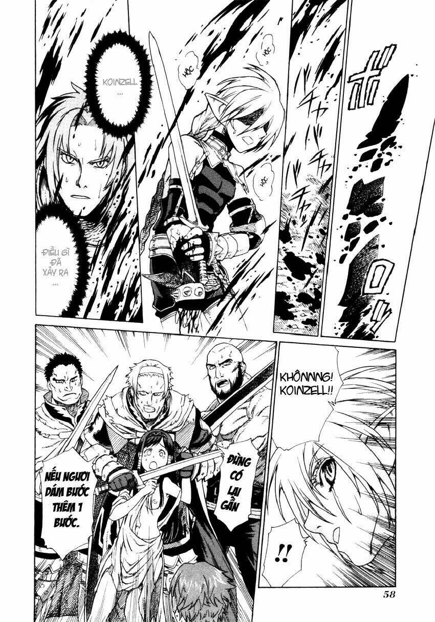 Ubel Blatt: Chapter 1