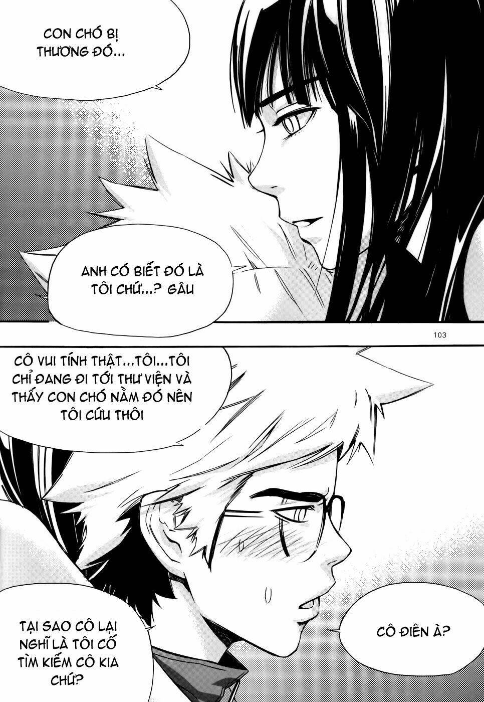 Carnivorous Princess Yegrinna: Chapter 3