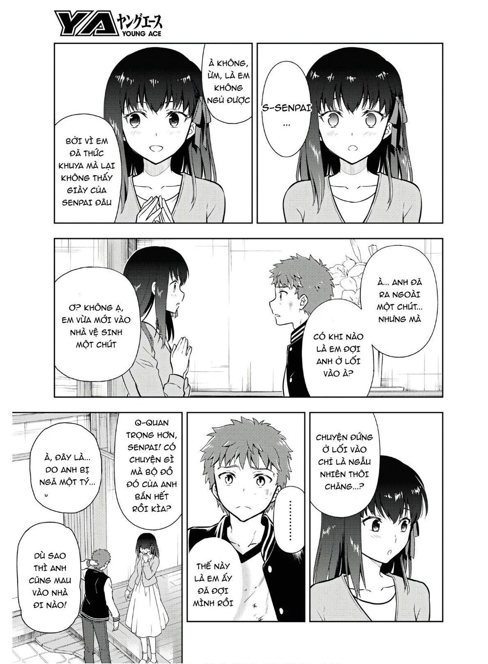 Fate/Stay Night Heaven's Feel: Chapter 57