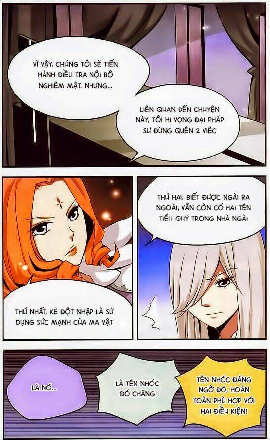 Cố Lên Nào, Đại Ma Vương: Chapter 41