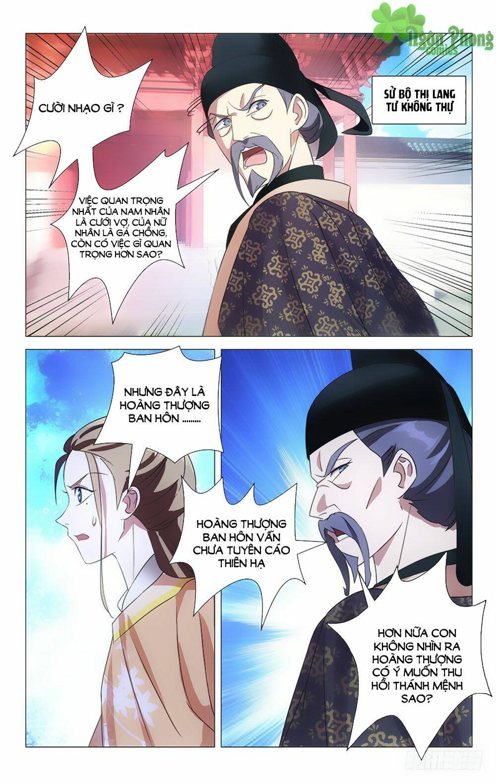 Phò Mã! Không Nên A!: Chapter 50