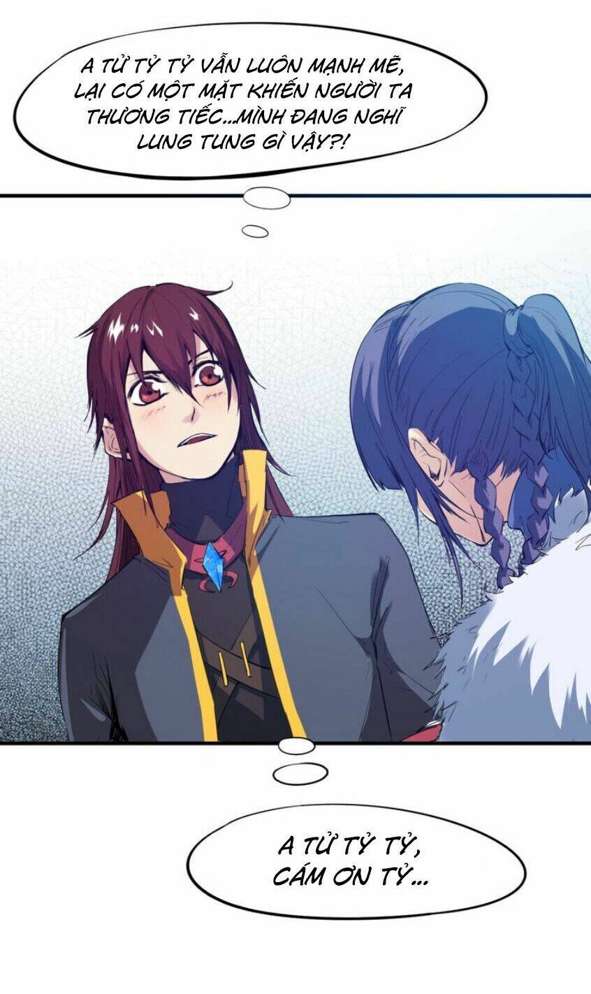 Long Mạch Võ Thần: Chapter 17