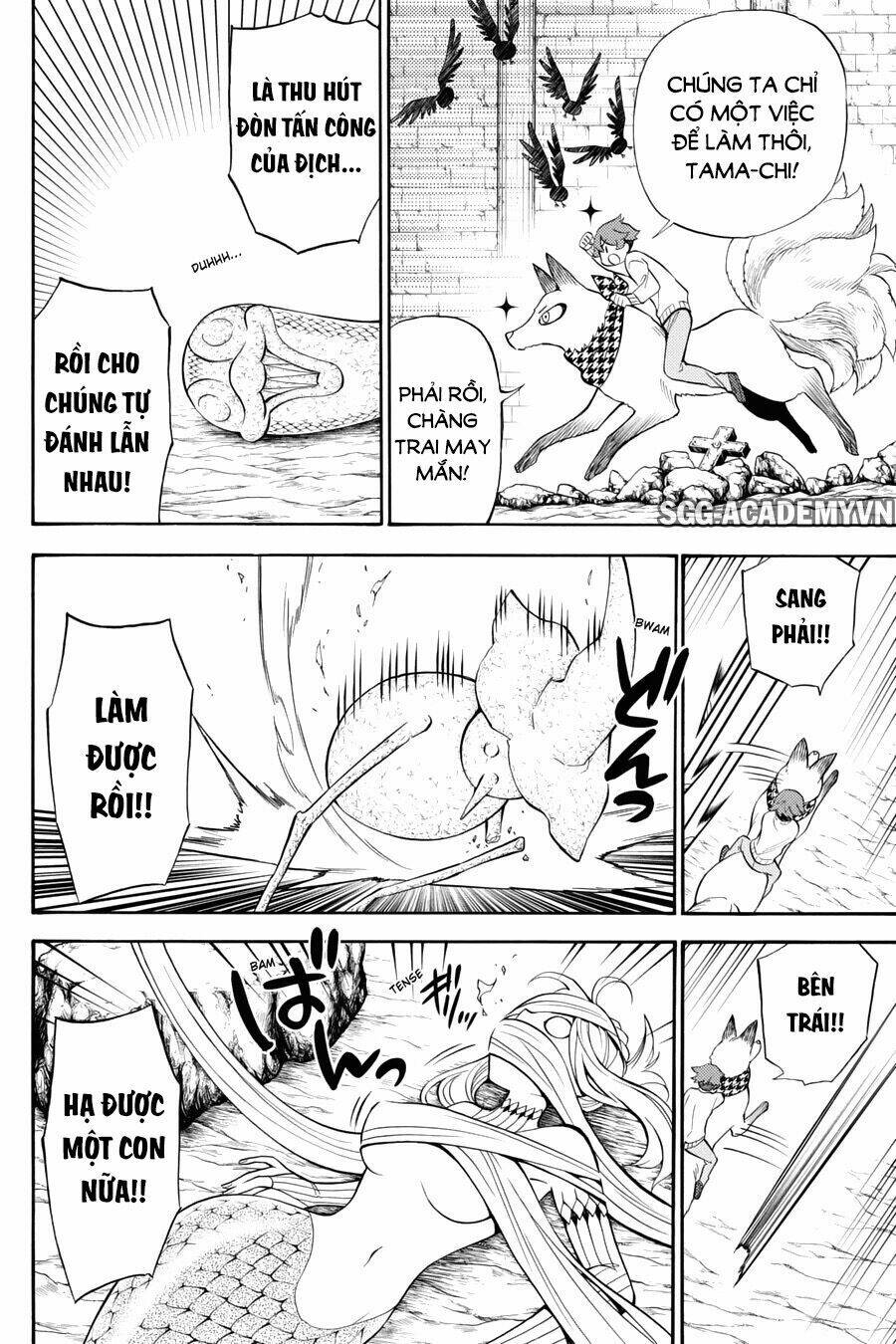 Kyou No Cerberus: Chapter 53