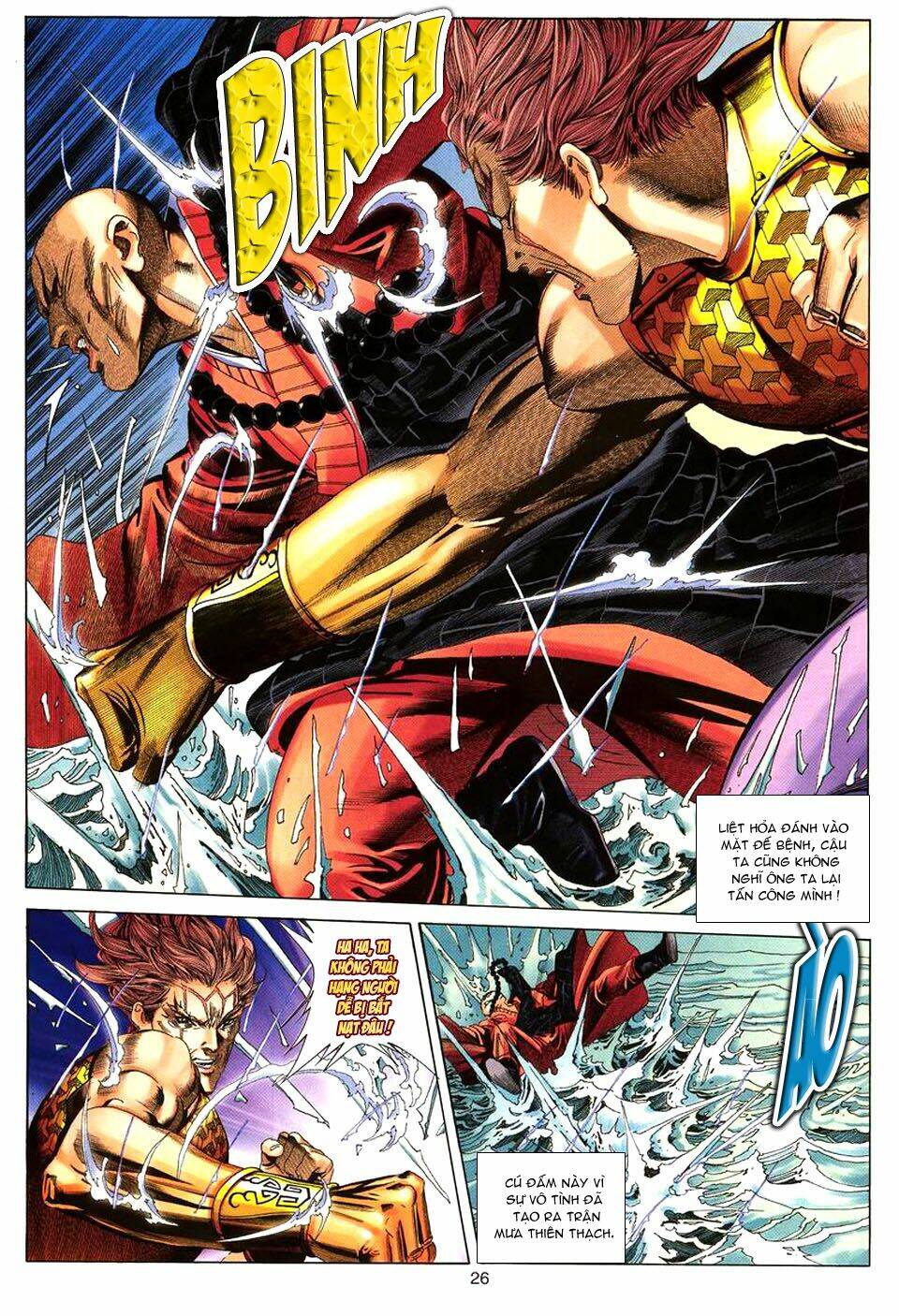 Tuyệt Thế Vô Song: Chapter 67