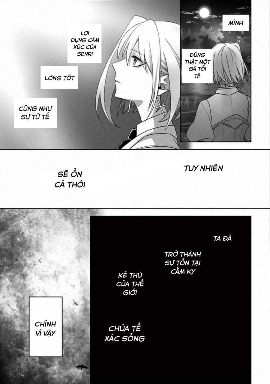 Triệu Hồi Để Trở Thành Chúa Tể Của Cung Điện Bóng Tối: Chapter 12