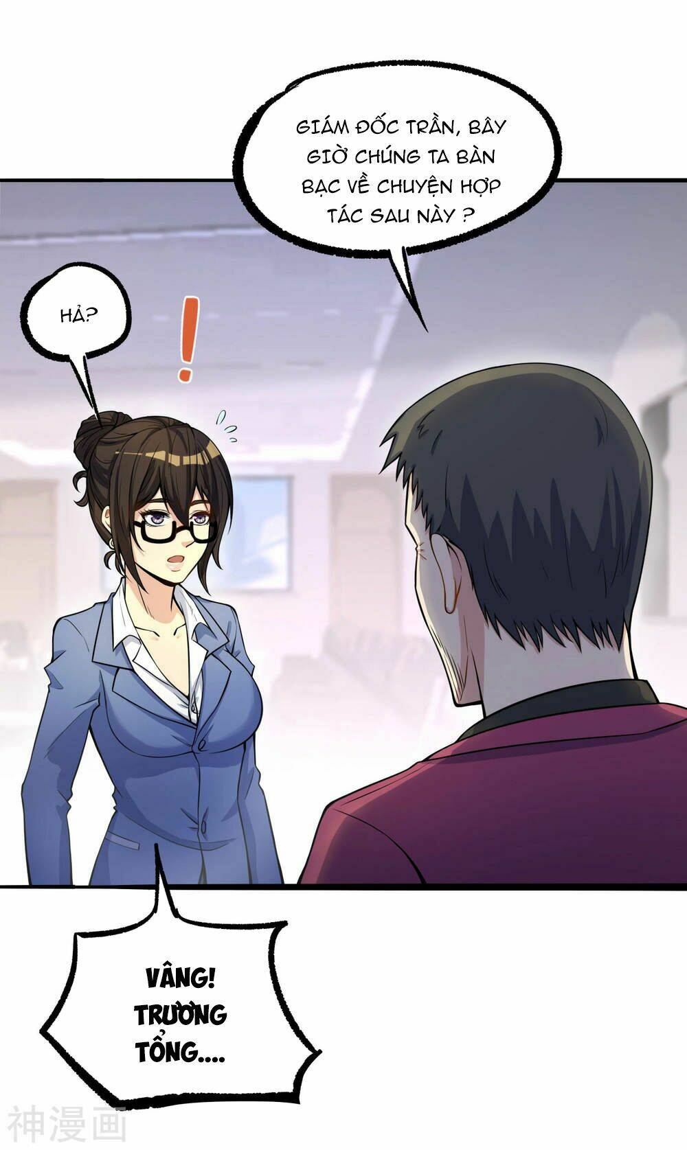 Tôi Có Thuốc Hối Hận: Chapter 6