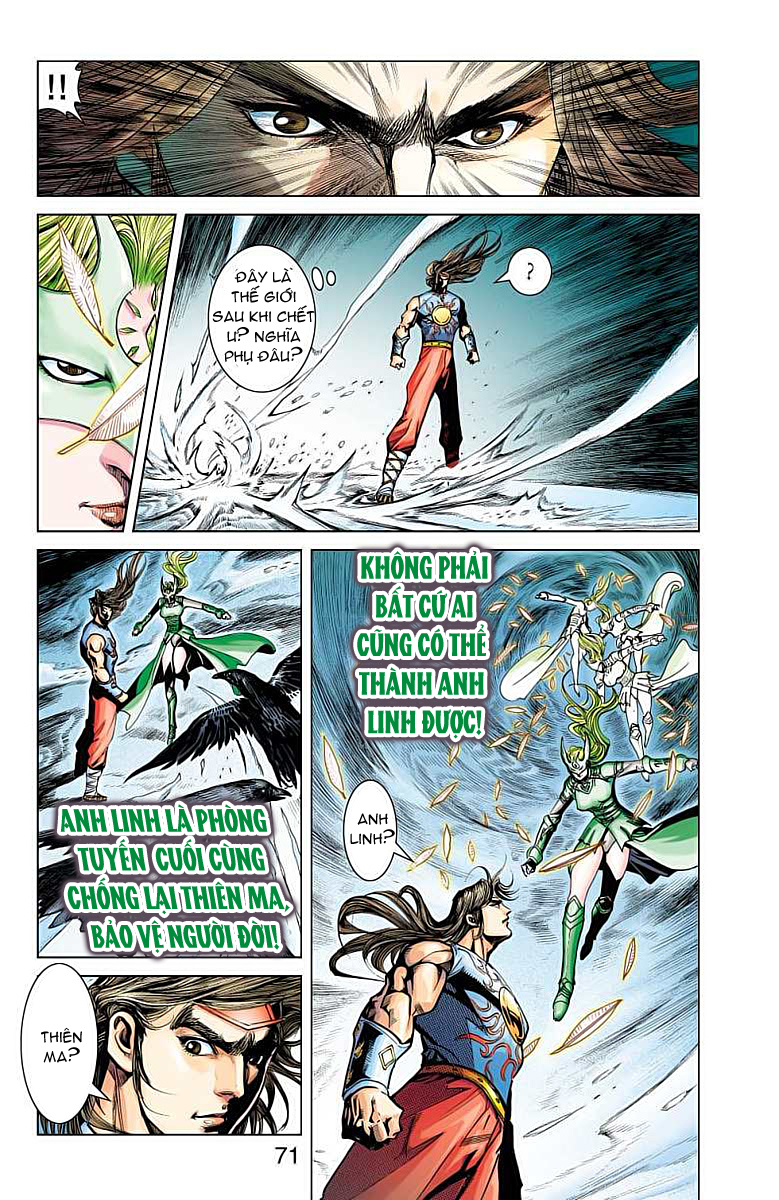 Thần Binh Huyền Kỳ F: Chapter 38