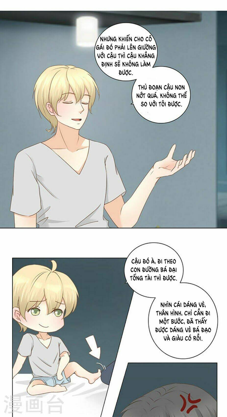 Tổng Tài Bá Đạo Là Gay: Chapter 18