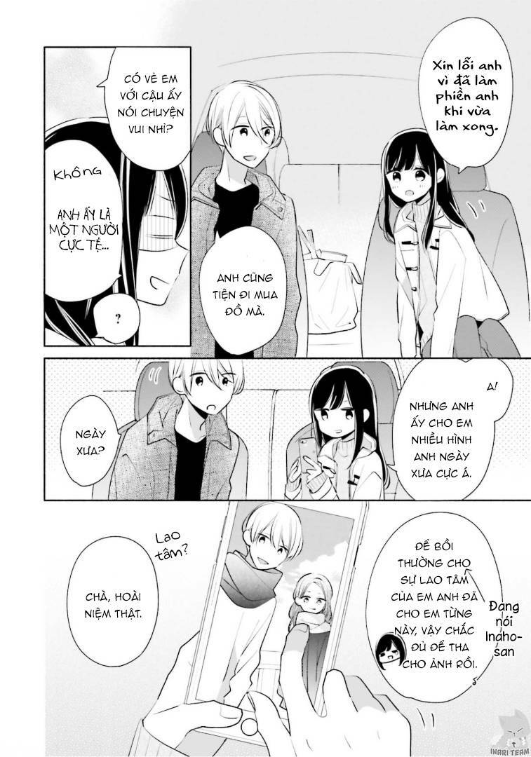 Tsugi Wa Sasetene: Chapter 26