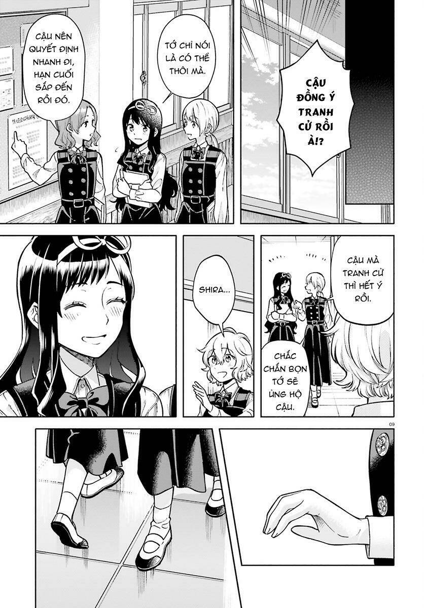 A Kiss And A White Lily: Chapter 36