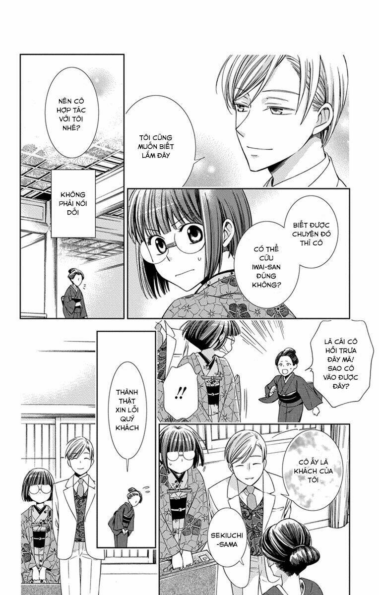 Usotoki Rhetoric: Chapter 28