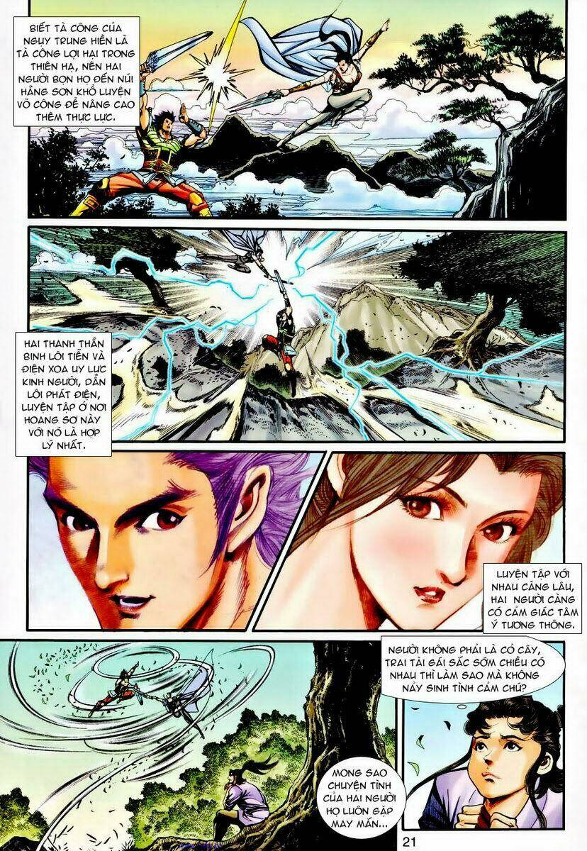 Thần Binh Ngoại Truyện: Chapter 23