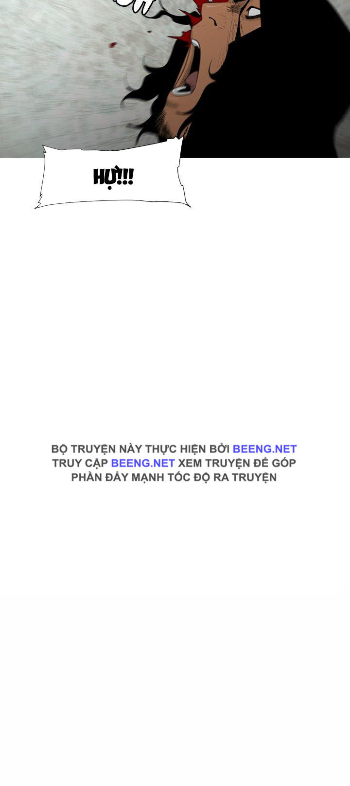 Tong Edge: Chapter 69
