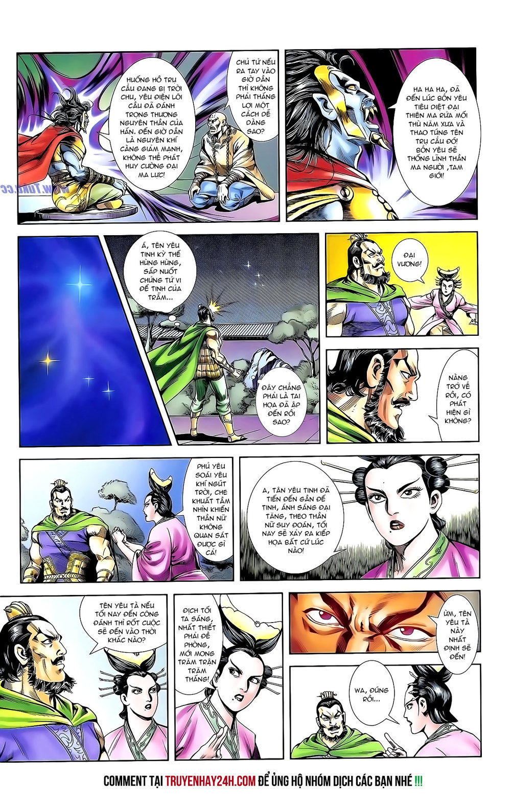 Thiên Tử Truyền Kỳ 1: Chapter 135