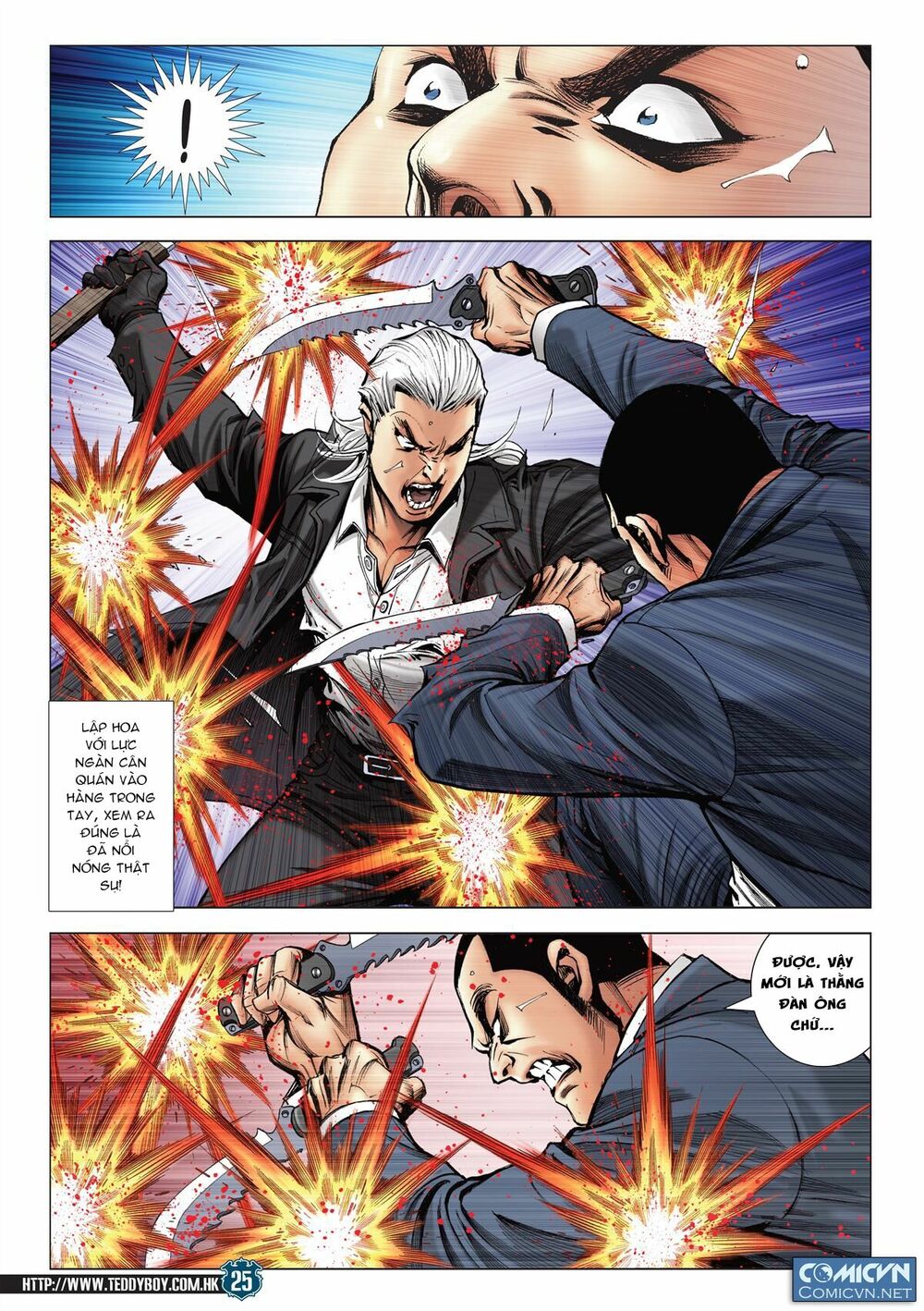 Người Trong Giang Hồ: Chapter 2079: Đương kim đệ nhất