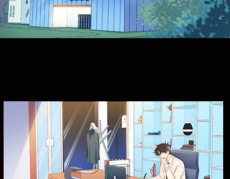 Giai Điệu Của Sự Va Chạm: Chapter 53