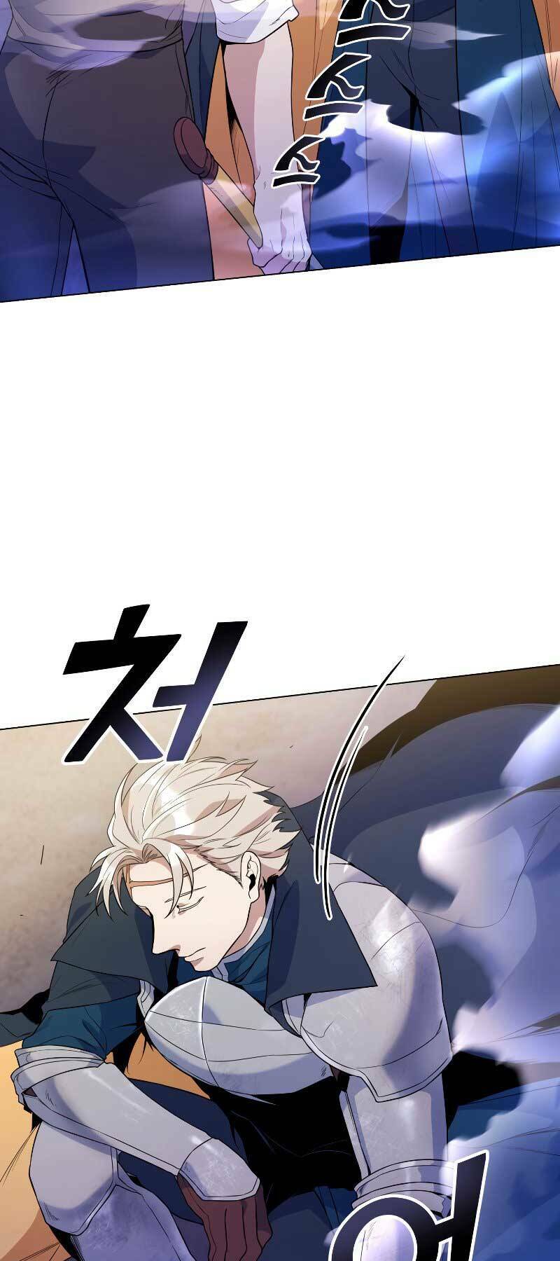 Bạo Chúa Cường Hoành: Chapter 27