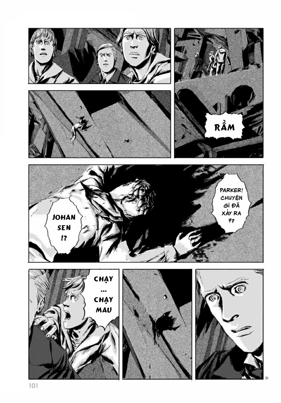 The Call Of Cthulhu: Chapter 3