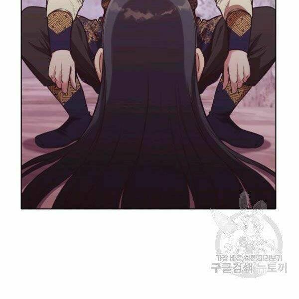 Thiên Võ Chiến Thần: Chapter 32