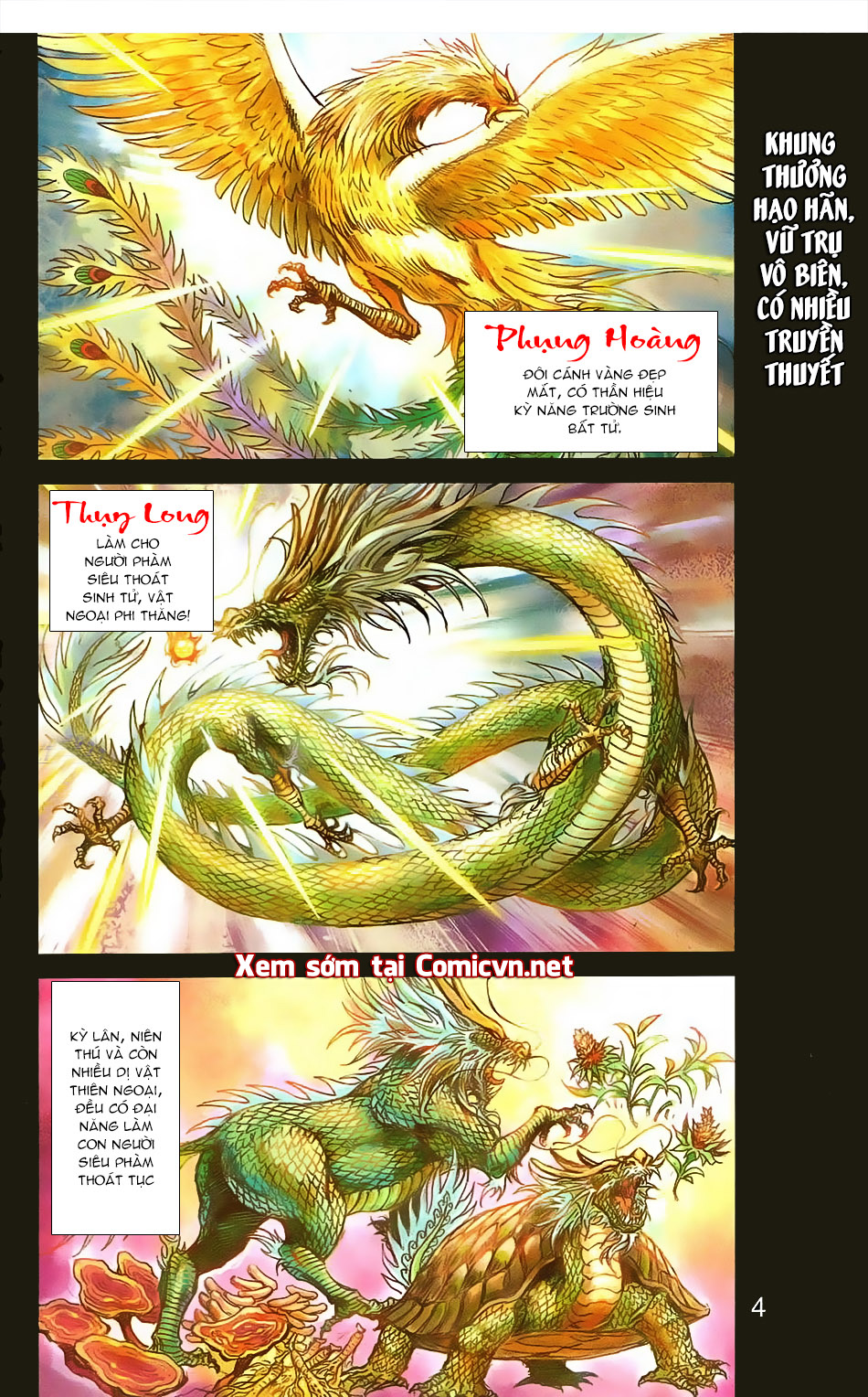 Ngọa Hổ Tàng Long I - Ii: Chapter 17