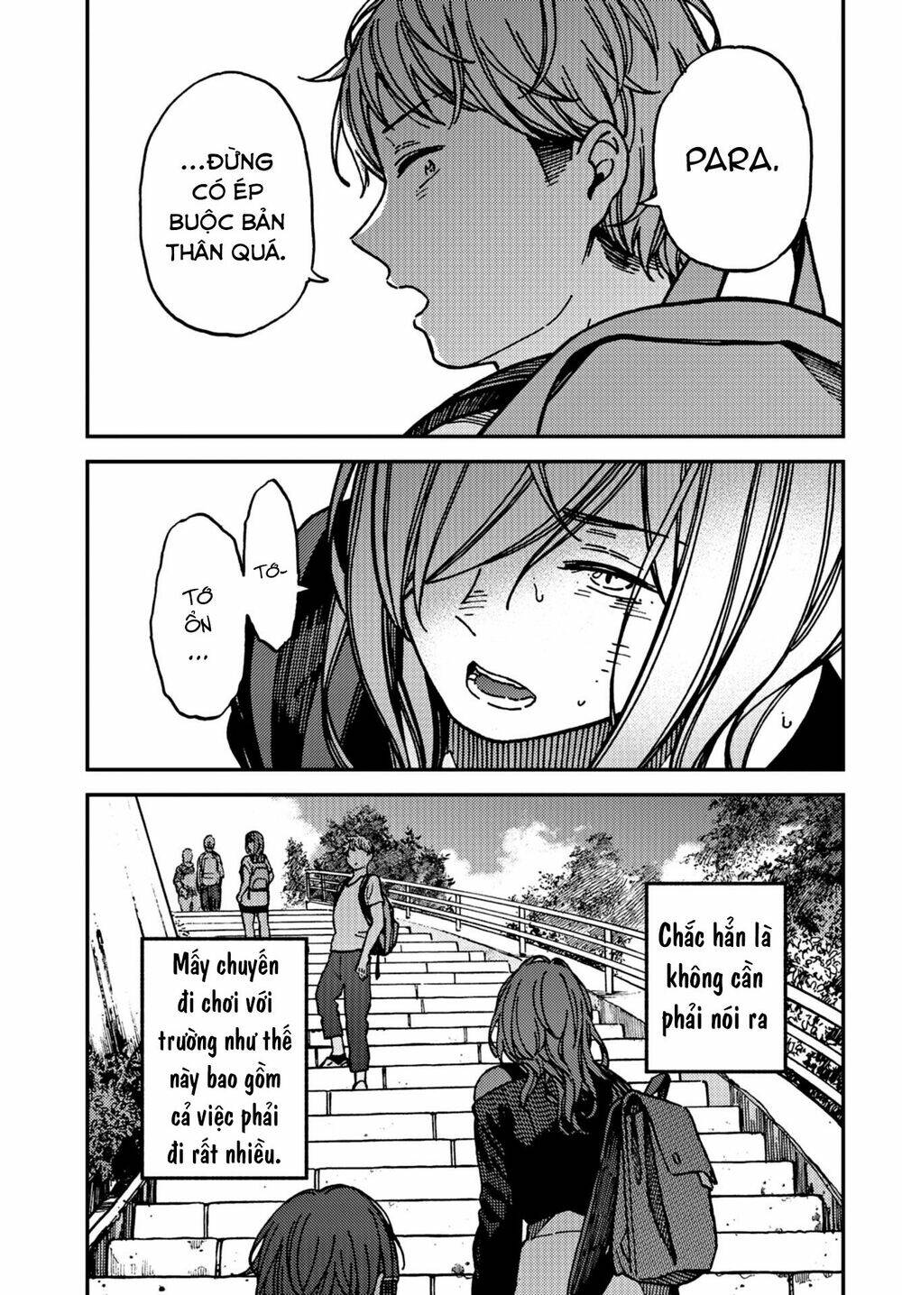 Kakushigoto - Secrets: Chapter 17