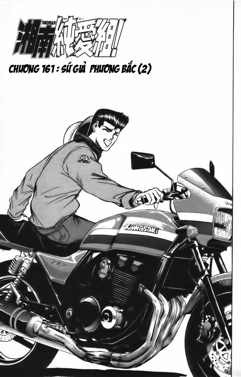 Shonan Junai Gumi: Chapter 161