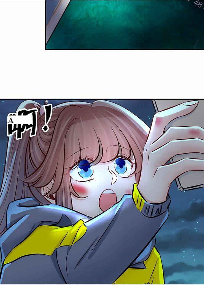 Trọng Sinh Để Ngủ Với Ảnh Đế: Chapter 132