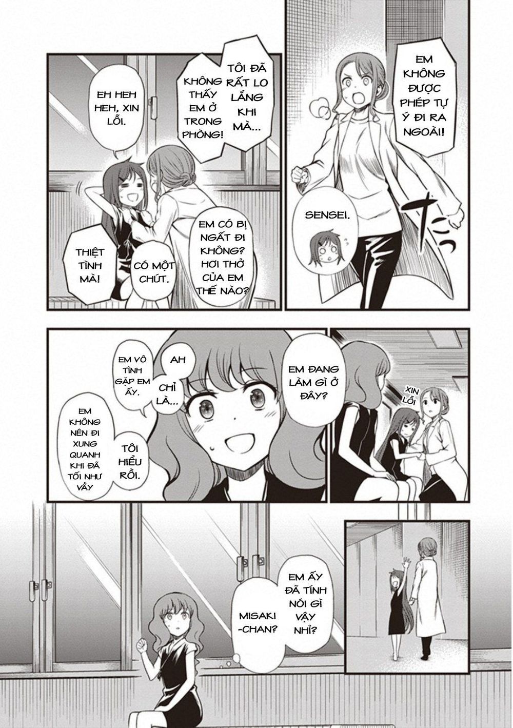 To Aru Kagaku No Railgun Gaiden: Astral Buddy: Chapter 15