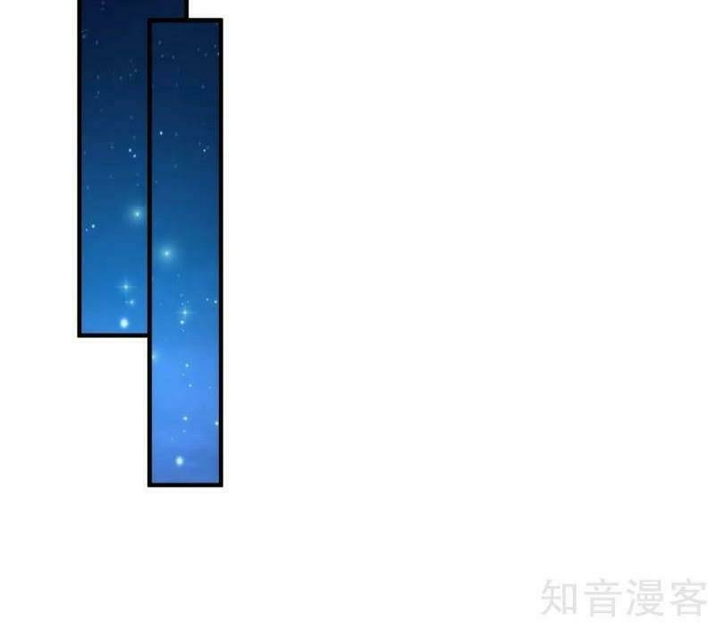 Tối Cường Vận Đào Hoa: Chapter 120