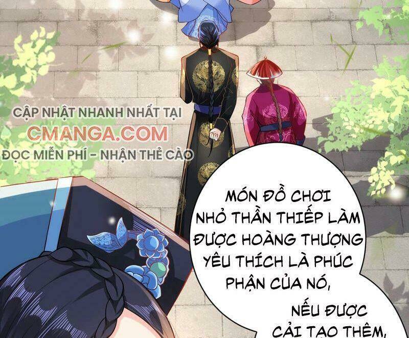 Quận Chúa Vững Vàng, Thiết Lập Nhân Vật Không Thể Vỡ: Chapter 44