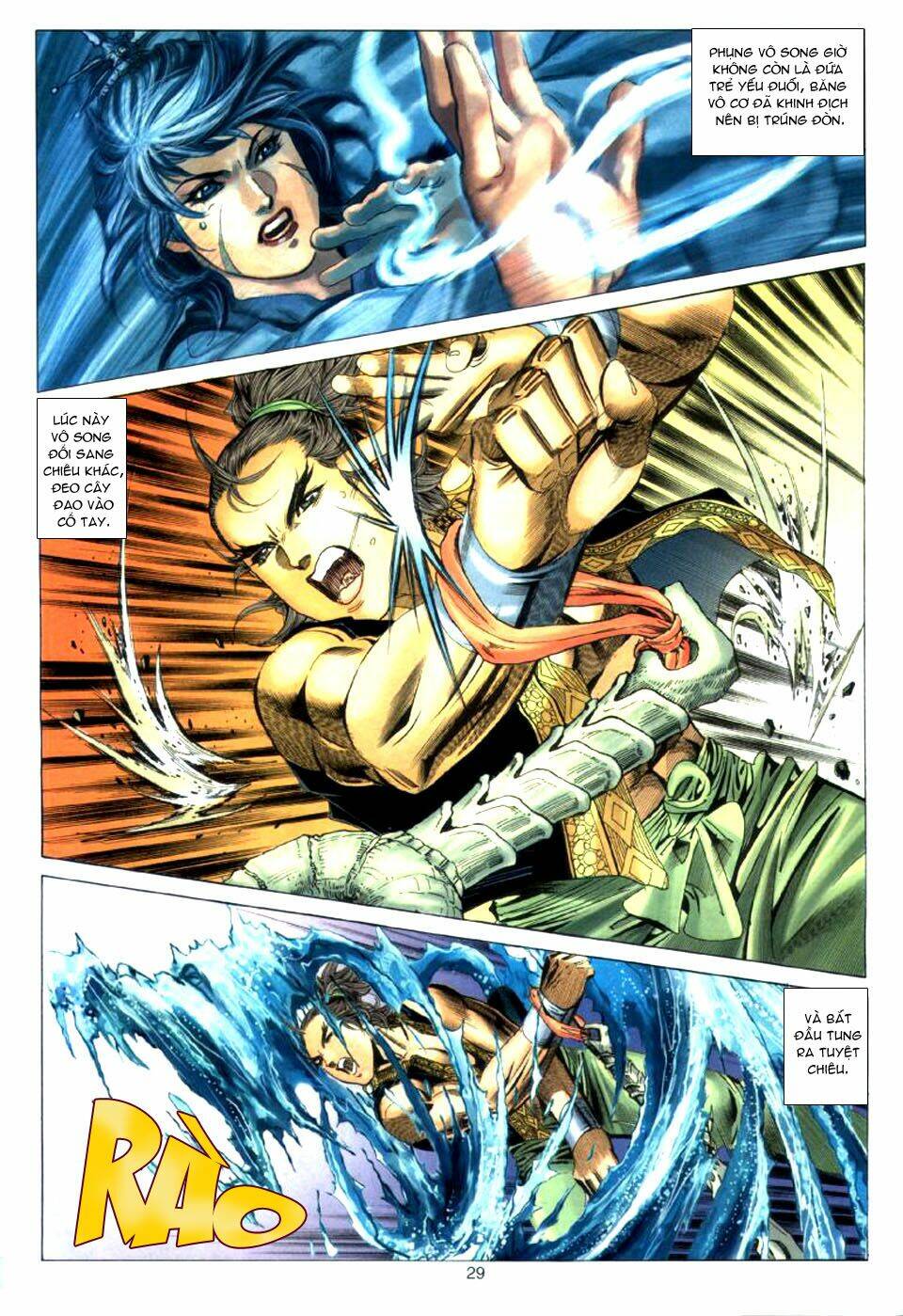 Tuyệt Thế Vô Song: Chapter 22