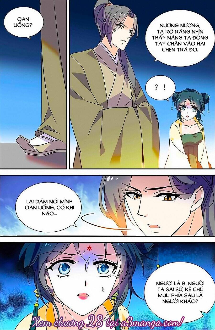 Nhất Thế Khuynh Thành: Lãnh Cung Khí Phi: Chapter 27
