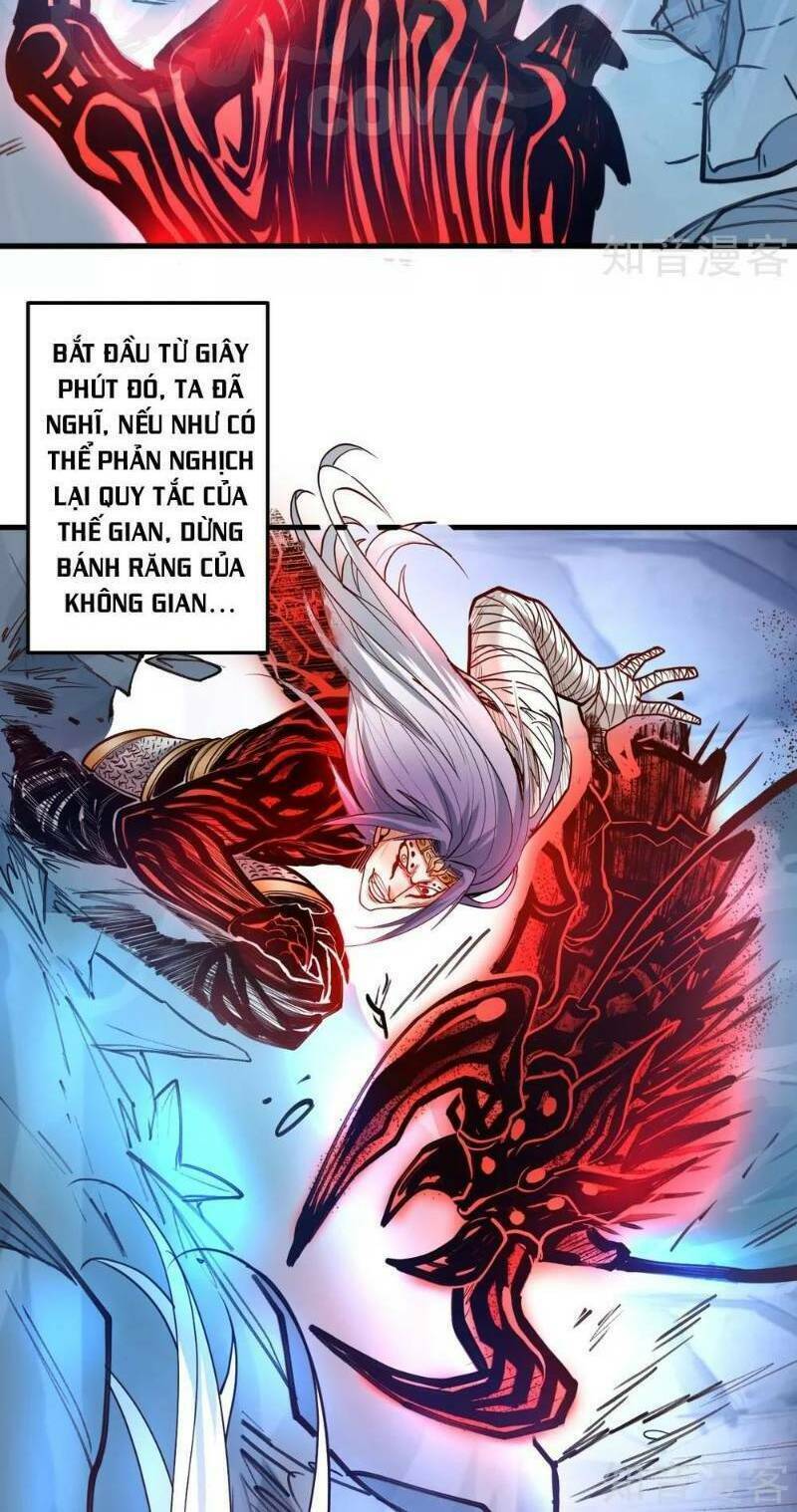 Tối Cường Đại Biểu Hoàng Kim Thận: Chapter 76