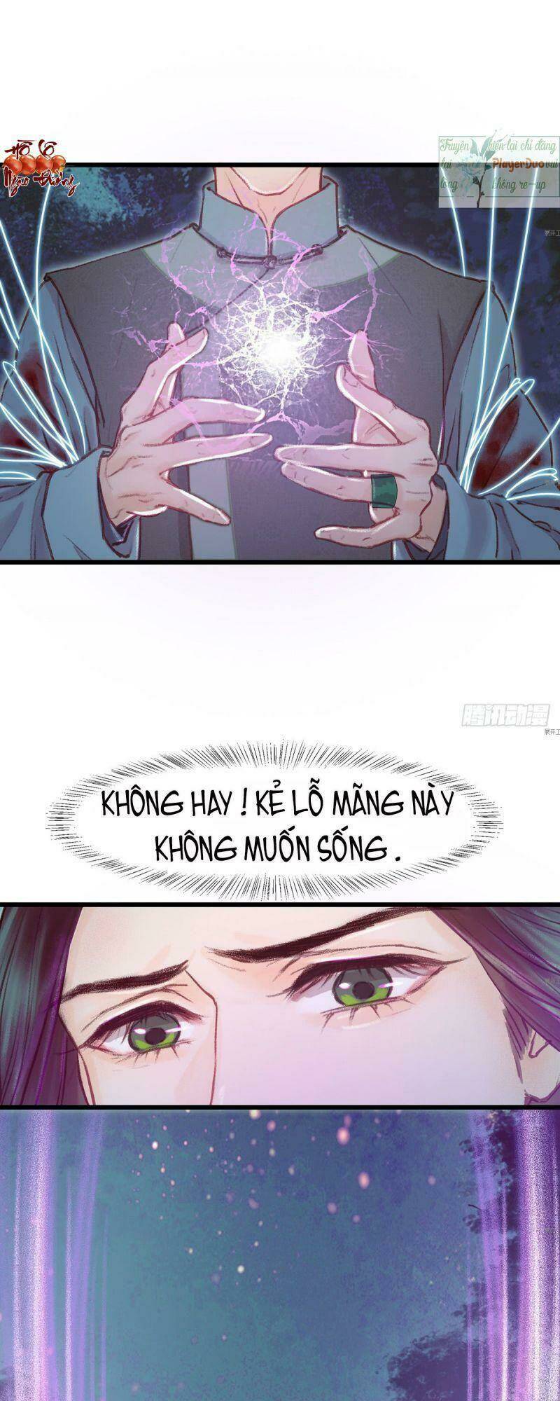 Hữu Yêu Lai Chi Họa Trung Tiên: Chapter 22