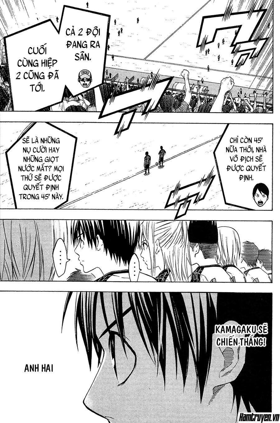 Area No Kishi: Chapter 124