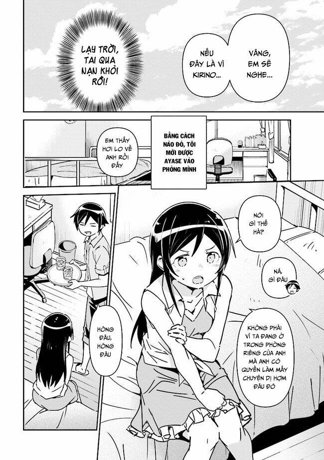 Em Gái Tôi Không Thể Nào Dễ Thương Đến Vậy. Ayase If: Chapter 2