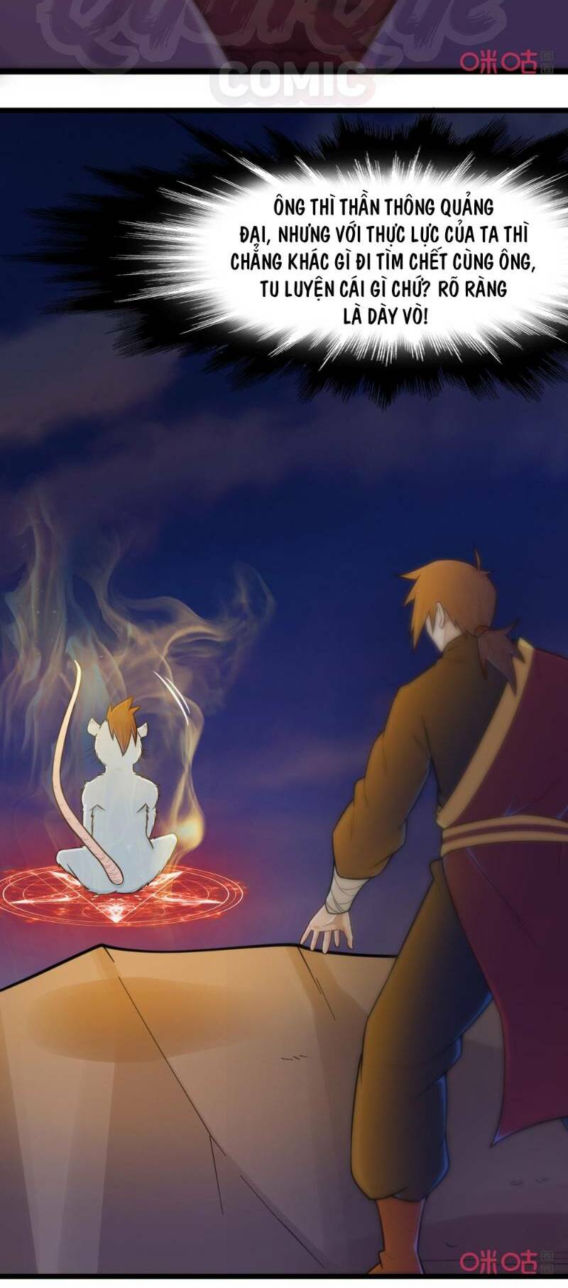 Tu Tiên Cuồng Thần: Chapter 69