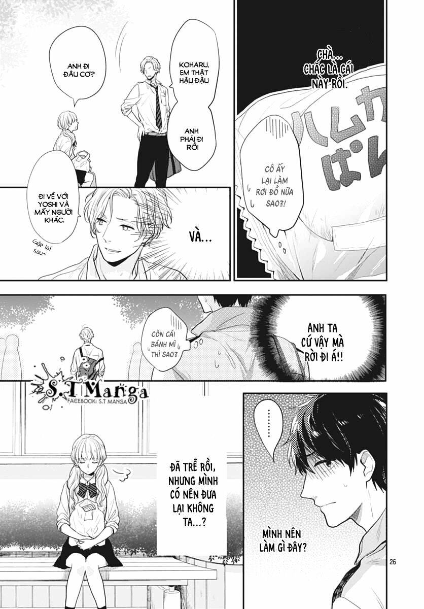 Koi Wo Shiranai Bokutachi Wa: Chapter 2